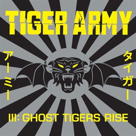 Stream Tiger Army music | Listen to songs, albums, playlists for free ...