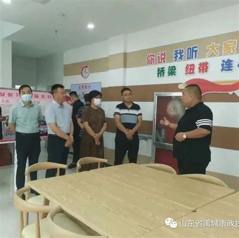 陕西省靖边县政协考察组来我市考察学习工作运行进行