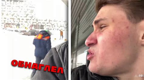 МУЖИК ГАЗАНУЛ НА УЛИЦЕ - YouTube