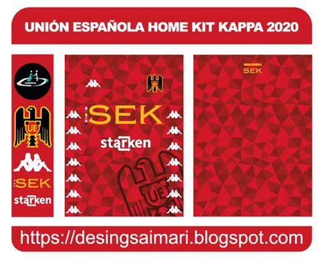 UNIÓN ESPAÑOLA HOME KIT KAPPA 2020 FREE DOWNLOAD Desings Aimari