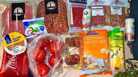 Продукты в Украине: Что я нашла и за какую цену - YouTube