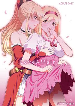 Character Vira Nhentai Hentai Doujinshi And Manga