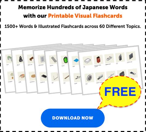 Hiragana Flash Cards Printable Free It Is Wonderful Blogs Frame Store