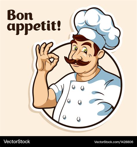 Chef Cook Royalty Free Vector Image Vectorstock