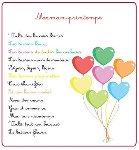 Poeme D anniversaire Tata Luxury Poemes Fetes Diverses Page 2 Poésie