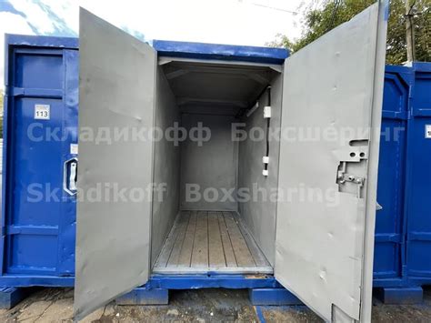 Контейнеры 3 фута | Помещения 3 м2
