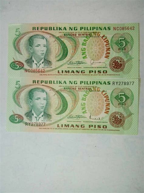 5 Pesos Philippine Banknote ABL Unc Marcos Fernandez Marcos Licaros