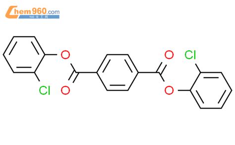 35632 91 8 1 4 BENZENEDICARBOXYLIC ACID BIS 2 CHLOROPHENYL ESTERCAS号