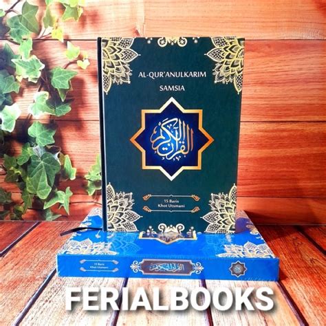 Jual Alquran Mushaf Baris Khat Utsmani Tanpa Terjemah Hvs A X Cm