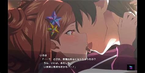 Watch マジカミ 遊部いろは エロゲー マジカミ Big Tits Porn SpankBang