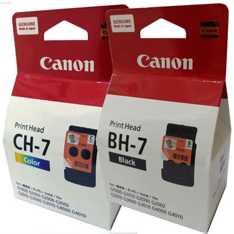 CANON BH 7 CH 7 PRINTHEAD CARTRIDGE ORIGINAL For G1000 G1010 G2010