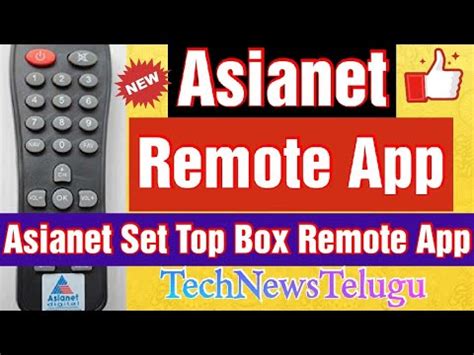 Asianet Remote Control Asianet Set Top Box Remote App Asianet