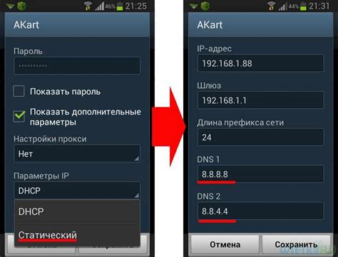 Почему планшет не подключается к Wi-Fi и что делать, если планшет не ...