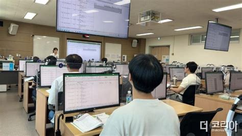 전라남도교육청교육연구정보원 일반직 공무원 대상 정보화 역량 강화 연수 실시 뉴스 더코리아