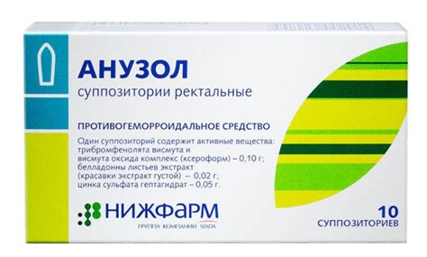 Воспаление геморроидальных узлов: симптомы, как лечить и быстро снять ...