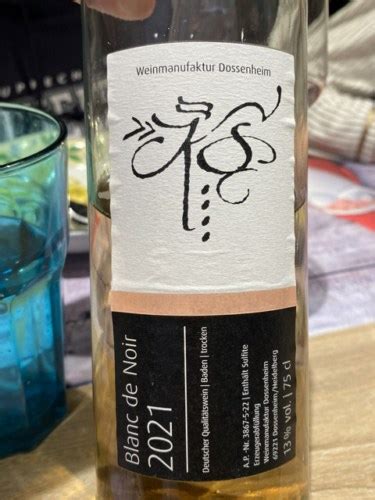 Weinmanufaktur Dossenheim Blanc De Noir Vivino US