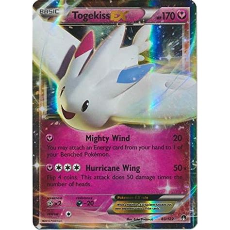 Togekiss Ex Full Art Bestnoshowsocksforvans