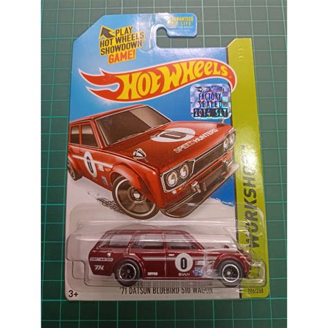 Hot Wheels 71 Datsun Bluebird 510 Wagon Super Treasure Hunt Factory Sealed STH Shopee Malaysia