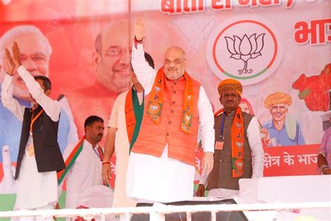 Photographs : BJP National President, Shri Amit Shah addressing a ...