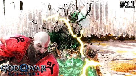 God of War Ragnarök GIVE ME GOD OF WAR Difficulty Part 21 NO