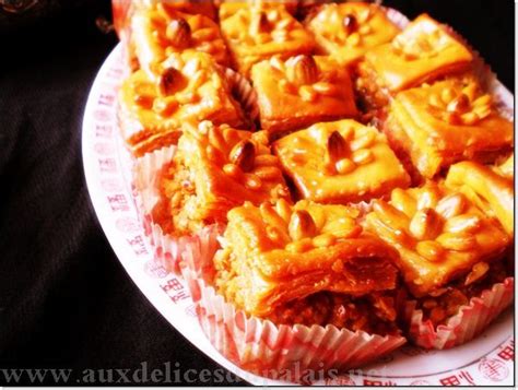 G Teau Alg Rien Baklawa Baklava La P Te Filo Aux D Lices Du Palais