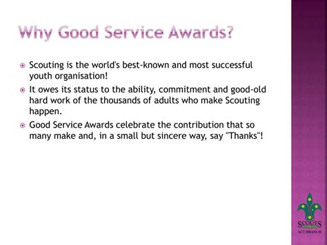 PPT - Good Service Awards PowerPoint Presentation, free download - ID:1937161