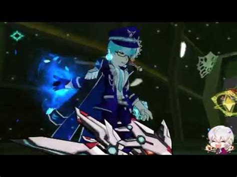 Elsword Trans Erbluhen Emotion X Transporting Tunnel