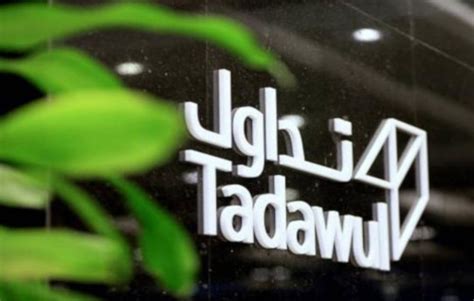 Another First In Saudi: Foreign Cos. Can Now List On Tadawul - AM ...