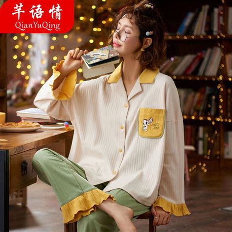 ชุดนอน ชุดนอนด้าย Ladies Pajamas Autumn Female Spring And Autumn Suit