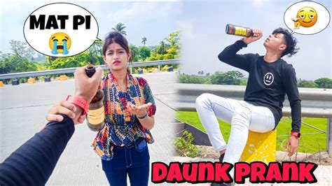 May Daru Pee Ka Tallee Ho Gaya 🍾🥴daru Prank On My Girlfriend 😂