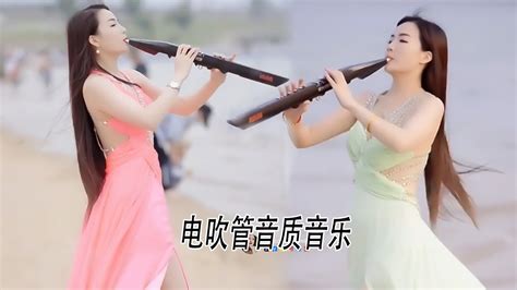 电吹管音质音乐 🎶24首经典老歌强悍重低音电子琴 电子琴音乐经典老歌100首轻音乐 🎶 超立體動向音樂 🎶电子琴纯音乐旋律优美 安静舒缓