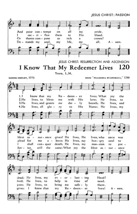 The Hymnal Of The Evangelical United Brethren Church 120 I Know That