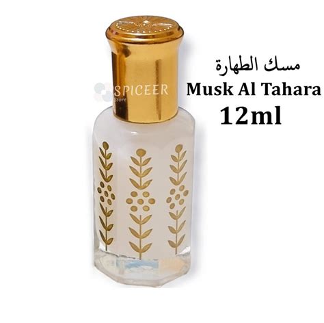 X Musk Al Tahara Ml White Musk Oil High Quality Etsy