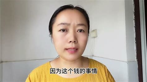 老公把工資都給了婆婆，公公生病住院，婆婆卻拿不出一分錢。感悟 分享 內容過於真實 Youtube