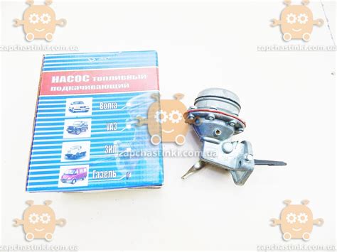 Насос Топливный ГАЗЕЛЬ, ВОЛГА ЗМЗ 402 (пр-во ШАНС) М 0688583 КС ...
