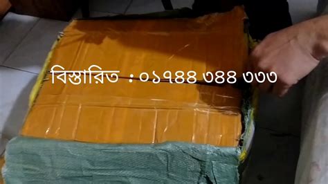 Adults Toys In Bangladesh Toys Dildos For Age Sex Toys For Women Condom Bazar