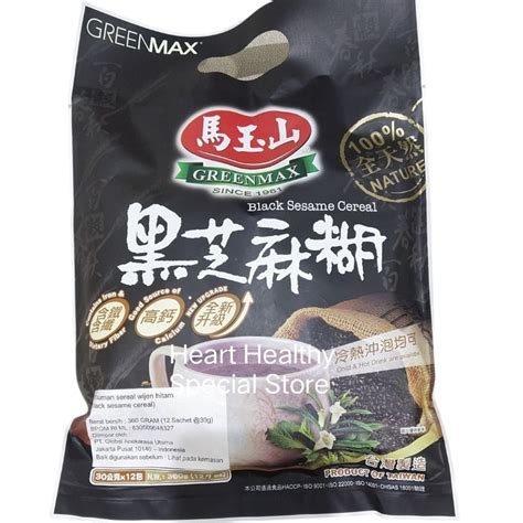 Jual Greenmax Black Sesame Sereal Wijen Hitam Bubur Sereal Wijen Hitam