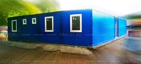 Бытовка контейнерного типа | Производство Краус | kraust.ru