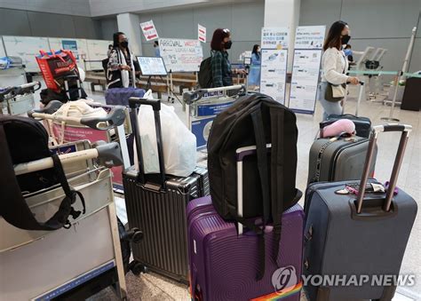 입국 전 코로나 검사 폐지 유력 연합뉴스