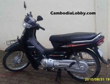 Top 6 Best Honda Models in Cambodia