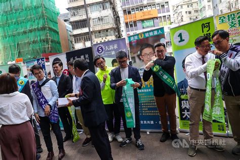 香港区议会选举被认为是“反送中”民意测试 澳洲生活网