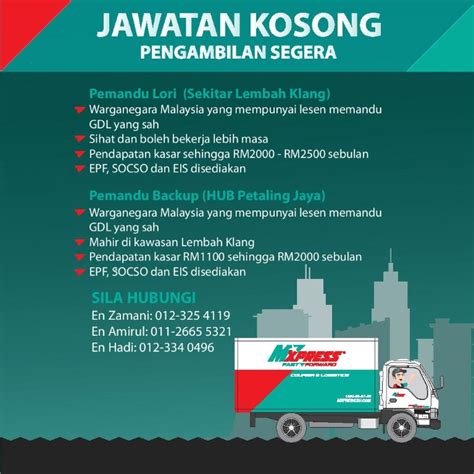 Jawatan Kosong Driver Lorry Kawasan Klang Valley Jobs Full Time