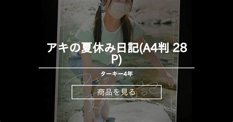 A P Nude Photographer Turkey Fantia