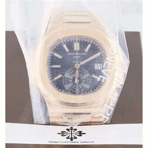 Patek Philippe Nautilus Tiffany Co 5980 1r Rose Gold BULLION