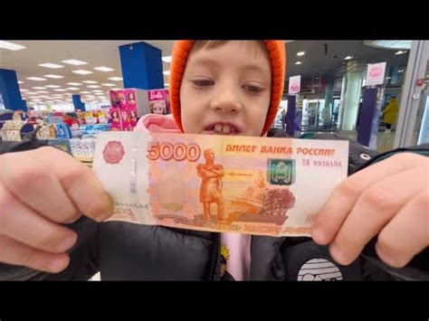 Трачу 5 тыщ в Детском Мире. - YouTube