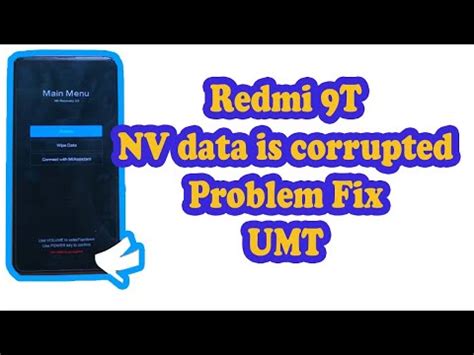 Redmi T Nv Data Is Corrupted Fix By Umt Youtube