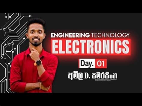 2023 AL Electronics Day 01 Amila D Samarasinghe YouTube