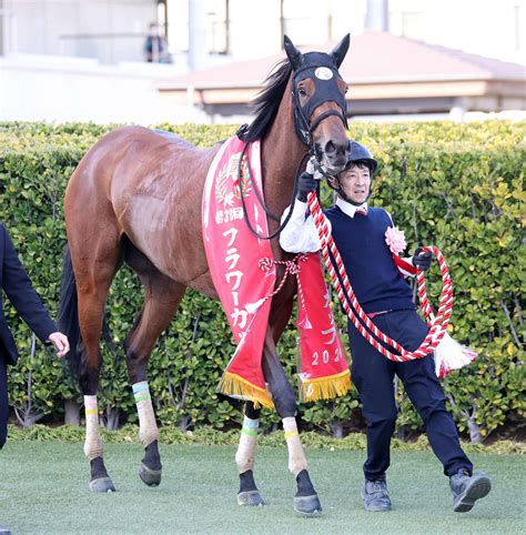 ミアネーロ重賞初vでオークス見えた！シルク米本代表「目標になるのかな」／フラワーc 競馬写真ニュース 日刊スポーツ