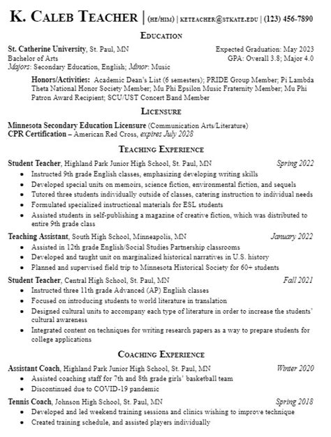 Teacher Resume Example – KatieCareer Virtual Career Center