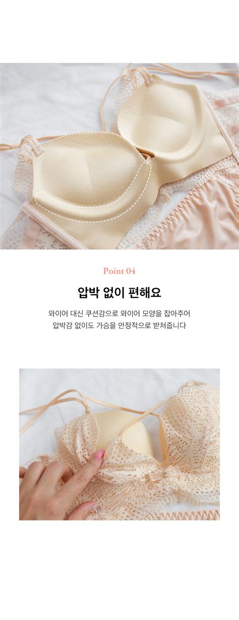 당일출고 4cm X자 파워볼륨 브라 세트 노와이어 뽕브라 A컵 B컵 섹시 가슴골